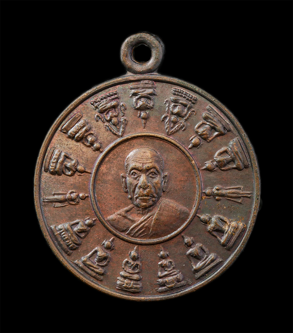 28Apr25 (275)p.jpg - เหรียญพระเจ้า 15 พระองค์ หลวงพ่อสด วัดปากน้ำภาษีเจริญ ที่ระลึกงานปิดทองลูกนิมิต วัดสระพังกร่าง(โพธิ์กร่าง) อ.สองพี่น้อง สุพรรณบุรี ปี2536 เนื้อทองแดง  [..] | https://kamulet.in.th